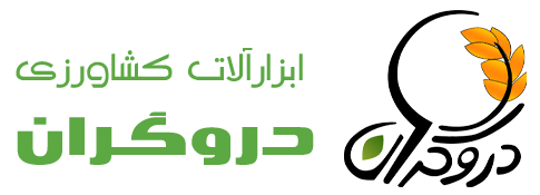 دروگران